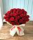 Букет 29 Красных роз в Мисирево