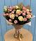 Букет цветов из: Розы в Мисирево