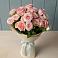 Букет Розовый шарм в Мисирево